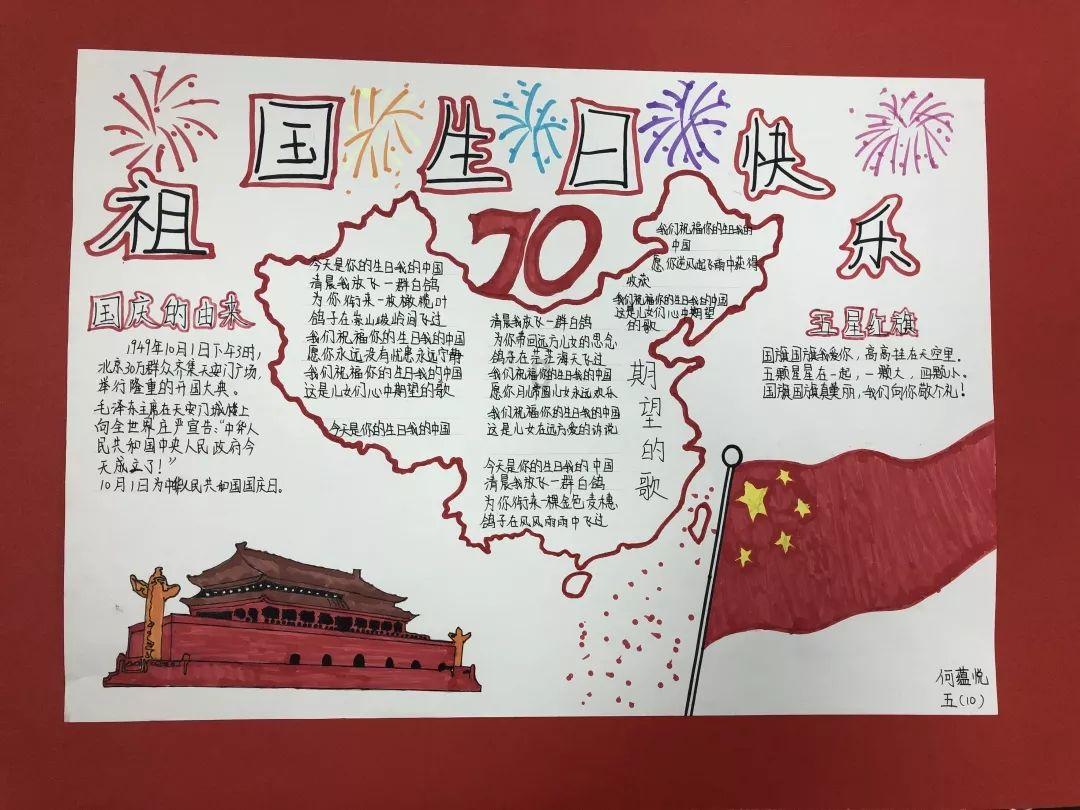 生化危机4